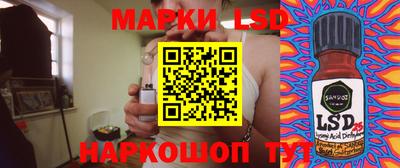 spice Краснодар
