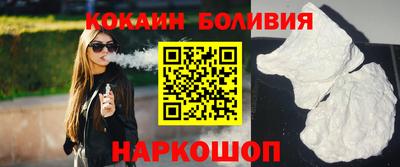 прущая мука Краснознаменск