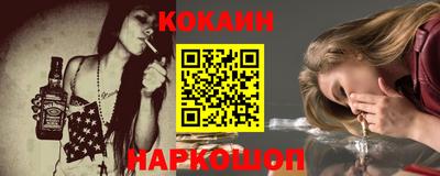 Альфа ПВП Краснокаменск
