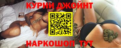 прущая мука Краснознаменск