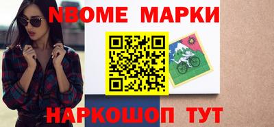 прущая мука Краснознаменск