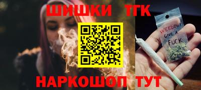 Альфа ПВП Краснокаменск