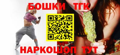 прущая мука Краснознаменск