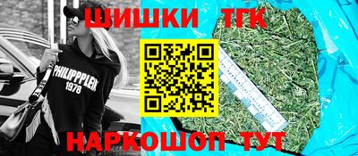 прущая мука Краснознаменск
