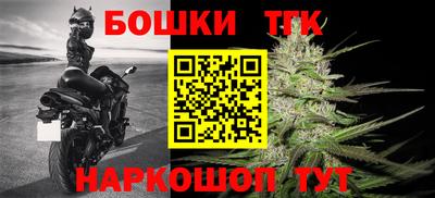 spice Краснодар