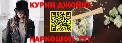 Альфа ПВП Краснокаменск