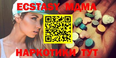прущая мука Краснознаменск