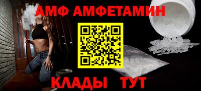 spice Краснодар