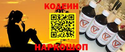прущая мука Краснознаменск