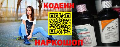 spice Краснодар