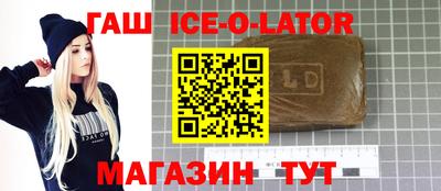 прущая мука Краснознаменск
