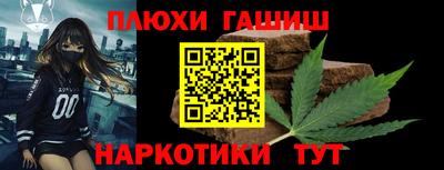 прущая мука Краснознаменск