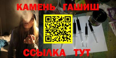 прущая мука Краснознаменск