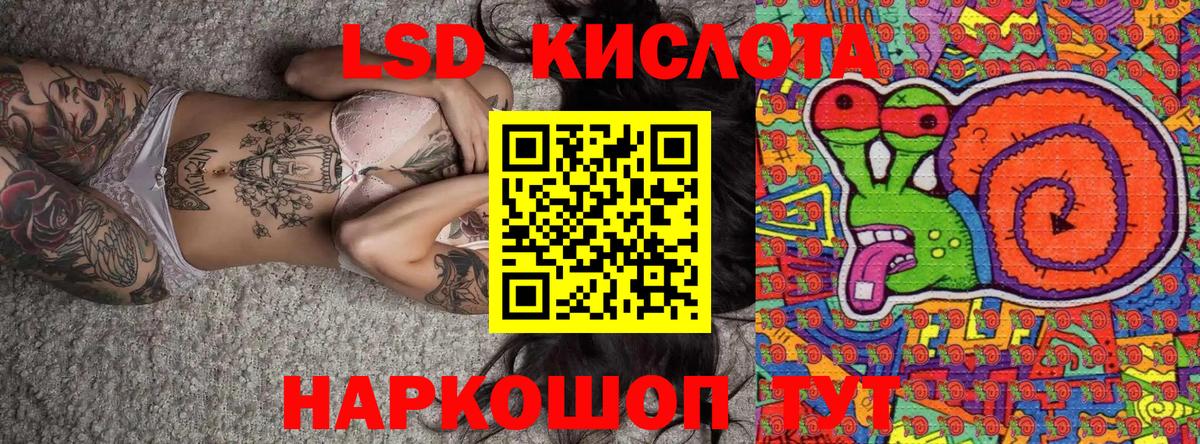 Марки N-bome 1,5мг  Марки NBOMe  Саяногорск  Вход с VPN  Марки N-bome 1,5мг 